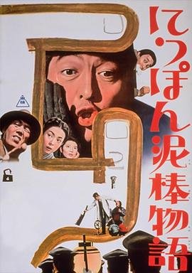活死人之夜动画版2004