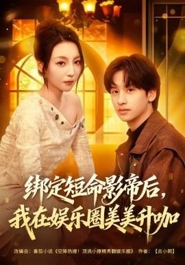 盗墓笔记漫画官网在线观看