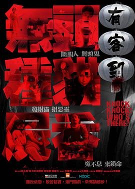 《家业》讲的啥内容啊视频教学下载