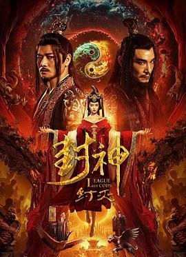 他从火光中走来百度云 百度网盘