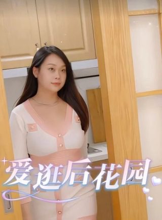 火影忍者疾风传第387集在线观看