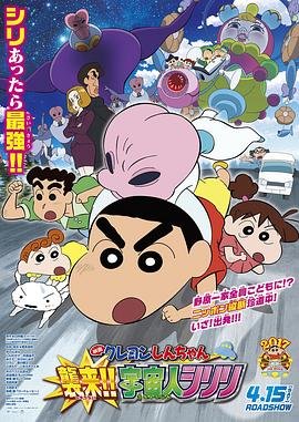 我们为何起舞在线观看全集完整版