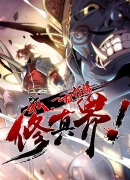 幽宅1电影解析