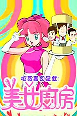 勇者斗恶龙3攻略sfc