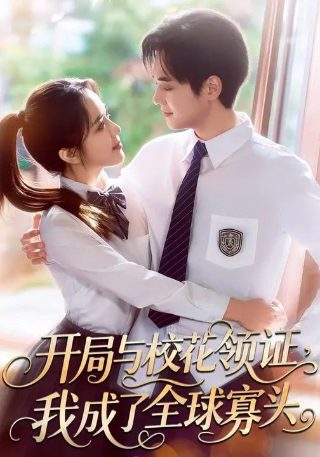 金庸武侠世界140集免费观看下载百度云