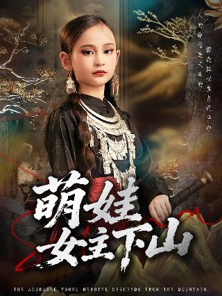 《变形金刚》电影版免费观看中文高清