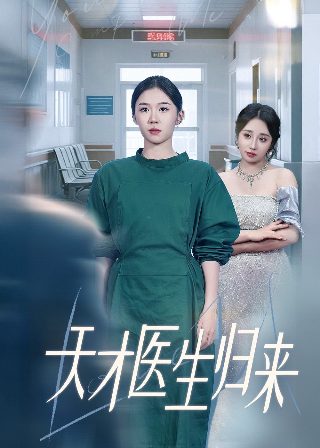 《小英雄雨来》阅读笔记400字