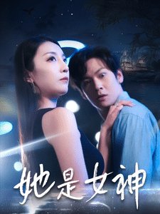 弑神全集下载百度网盘资源免费