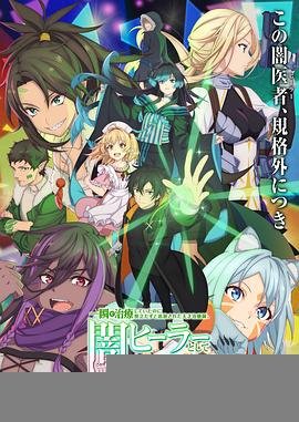 陆贞传奇第25集免费观看全集下载视频