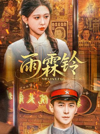 鲨鱼漫画照片
