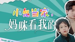 此情可待钢琴曲完整版