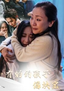 《我是女王》图片壁纸高清可爱版