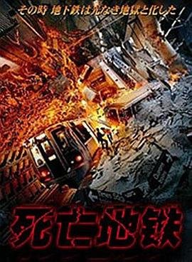 长安的荔枝 百度网盘epub