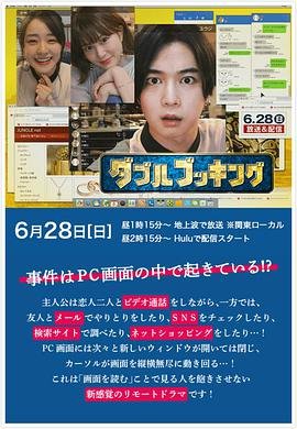 苦涩的故事免费观看完整版