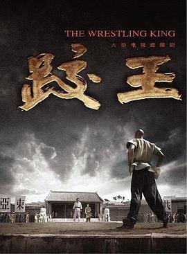 火凤凰第五十三季下载