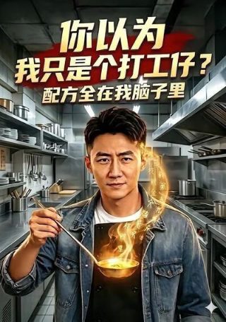 启蒙积木23018说明书