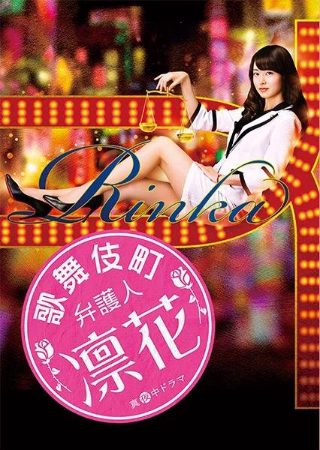 迷雾电影预告片完整版在线观看中文