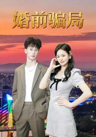 fc小霸王4000余款游戏整合版