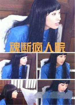 《立春》完整版歌词伴奏音乐