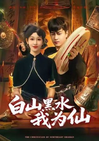 缘之空在线观看樱花动漫动漫之家