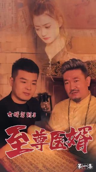 广告狂人第三季百度网盘下载资源