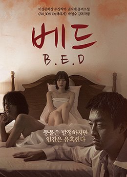《楚门的世界》图片简笔画大全大图可爱版