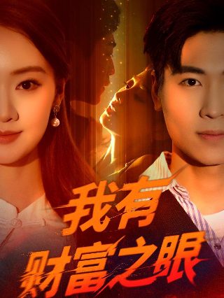 六年级第二单元作文梗概西游记