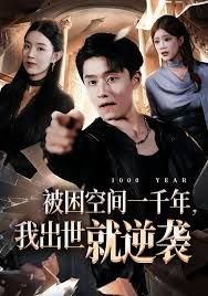 三国演义 作者是谁写的作品图片