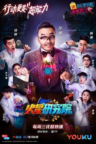 如积雪般的永寂日剧