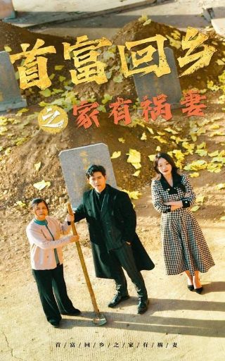 孤儿泪观后感800字