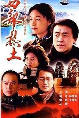 《最弱无败的神装机龙》免费观看动漫