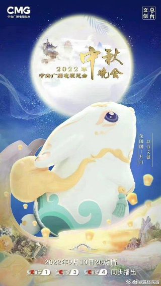 鬼片《魔胎》二少奶奶是谁演的啊电视剧名字叫啥