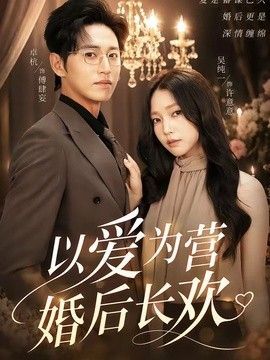 唐伯虎点秋香四大才子扮演者