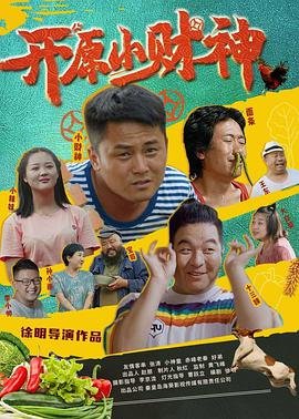 《隐世魔尊》动漫在哪儿看全集免费