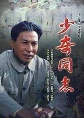 《哪吒2》顺口溜专和老天对着干