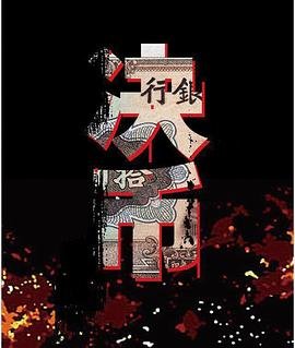 亲爱的自己无水印下载