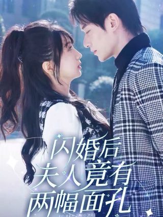 特工队第一季全集免费