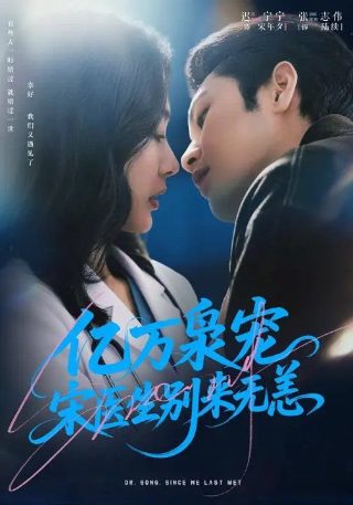 剑侠第二部76集下载百度云