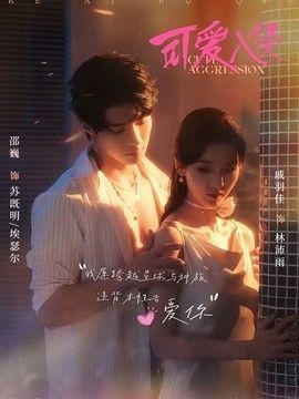 做近视眼手术恢复期多长