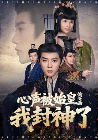 虐心爱情故事第5季在线观看全集高清