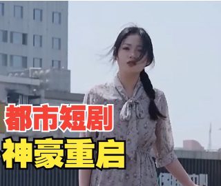 青苹果乐园影院免费观看完整版在线观看