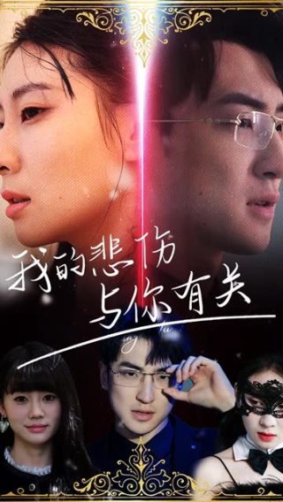 轰炸机之歌 迅雷下载百度云盘