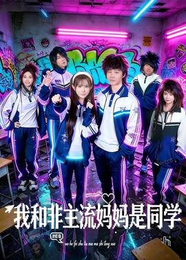 修罗武神百度布米米