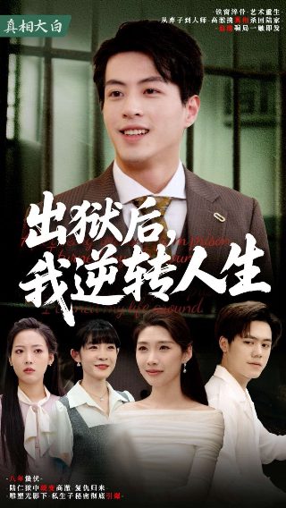 情歌《不该爱的人》歌词含义是什么意思