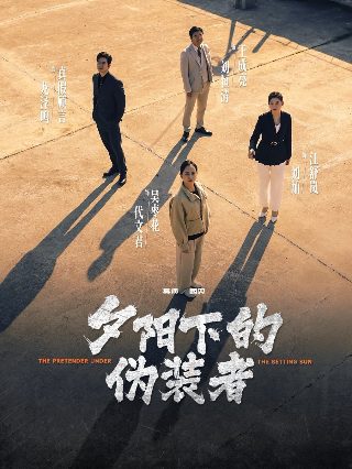 战锤40k20个原初军团