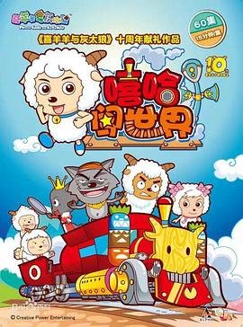 坎大哈 迅雷下载