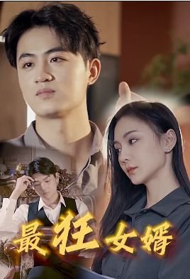 鬼灭之刃2游戏要怎么弄双人