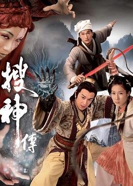 电影《我的世界》免费观看国语高清下载中文版