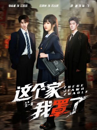 一弦定音漫画下载百度云盘