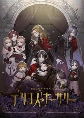 周六夜现场35季百度云